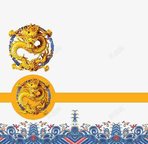 龙图腾png免抠素材_88icon https://88icon.com 封面 手绘 立体 黄色 龙 龙形图腾