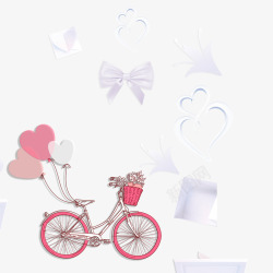 粉色自行车爱心素材