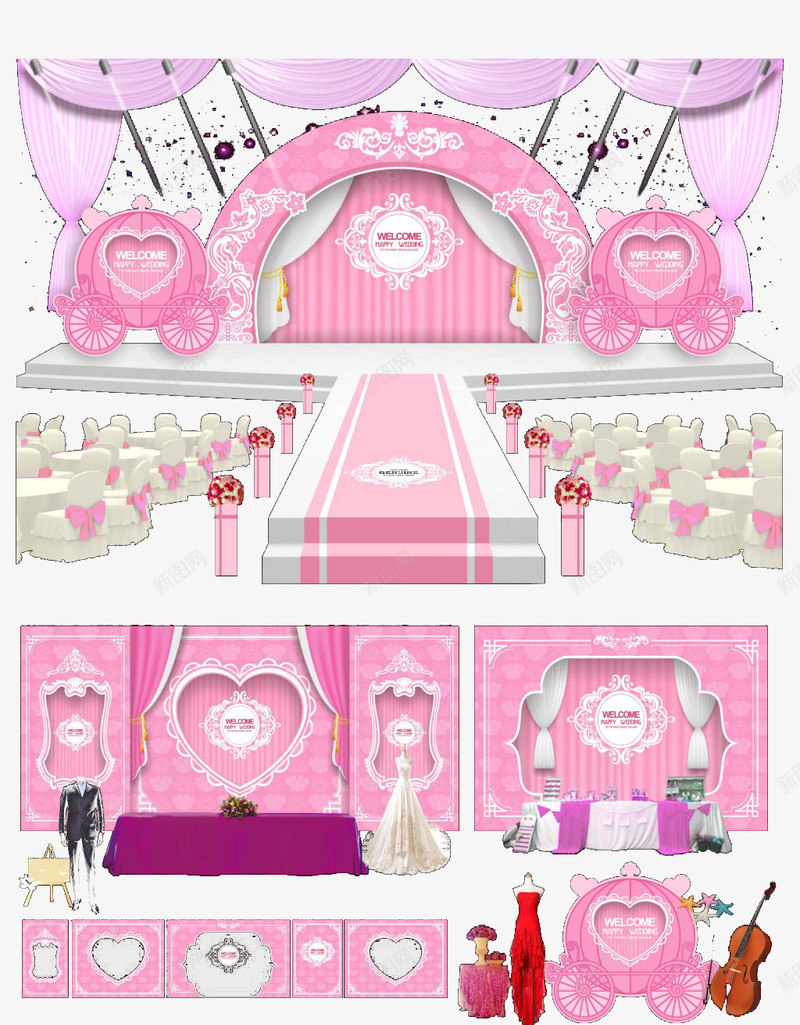 梦幻舞台元素psd免抠素材_88icon https://88icon.com 婚庆 婚礼 活动 浪漫 粉色 结婚 舞台 装饰