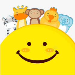 动物黄色笑脸封面矢量图素材