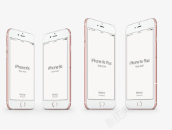 iphone6s玫瑰金素材