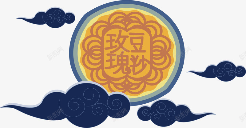 中秋节玫瑰豆沙月饼矢量图ai免抠素材_88icon https://88icon.com 中秋 中秋快乐 中秋节 月饼 玫瑰豆沙月饼 矢量png 矢量图