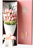 粉色鲜花玫瑰花束礼物素材