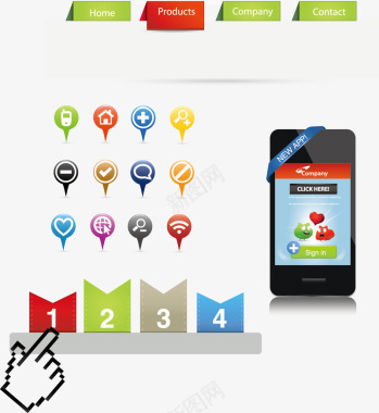 手机春雨计步器app图标网页主题页面矢量图图标图标