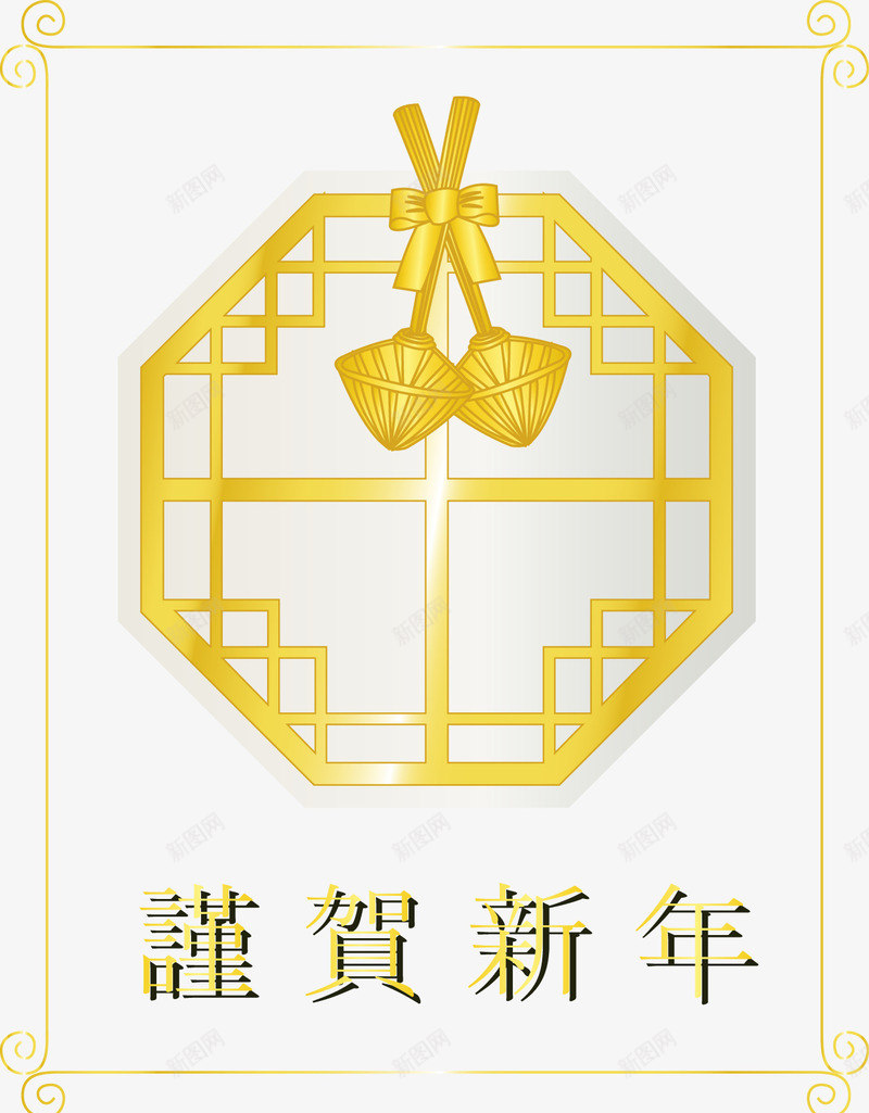 古风窗户矢量图ai免抠素材_88icon https://88icon.com 中国风 古典边框 屏风 蝴蝶结 金色 矢量图