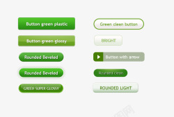 绿色类型按钮PSD素材