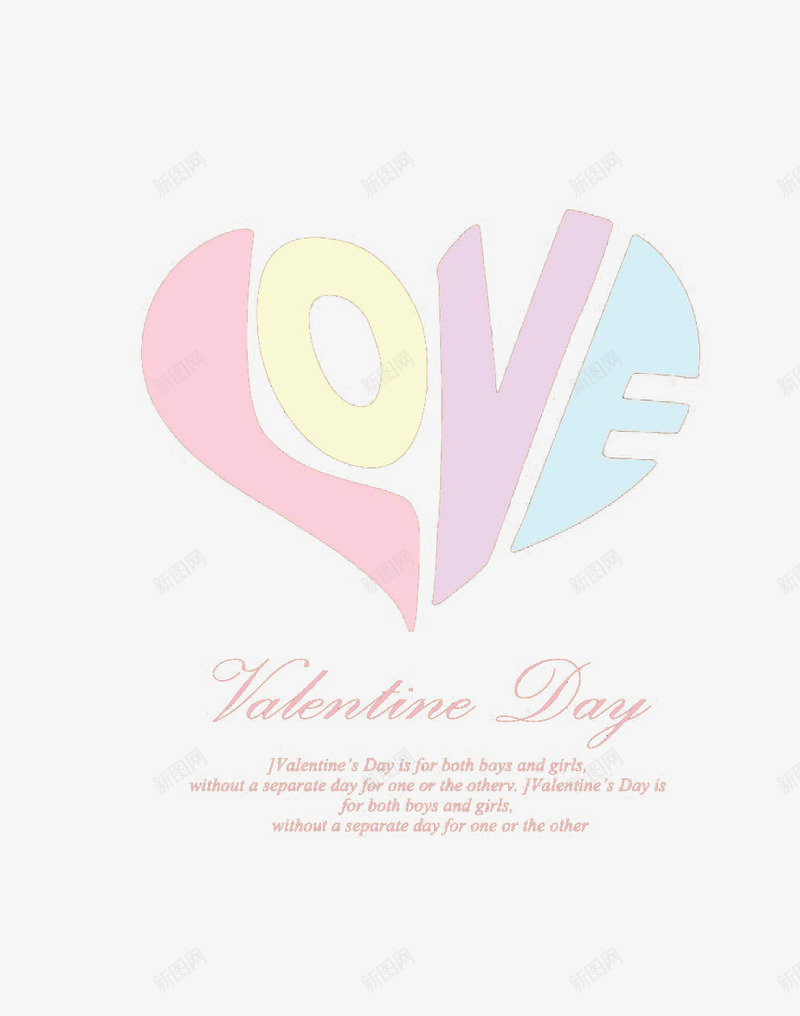 love甜美浪漫艺术字png免抠素材_88icon https://88icon.com love 下载 免费 免费下载 浪漫 甜美 艺术 艺术字