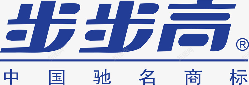中国航天企业logo标志步步高logo矢量图图标图标
