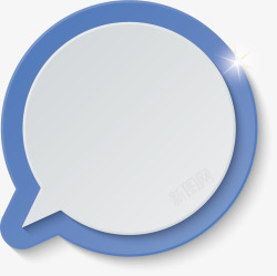 蓝色圆形对话框矢量图素材