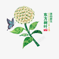 彩绘马东方树叶东方树叶茶包装花高清图片