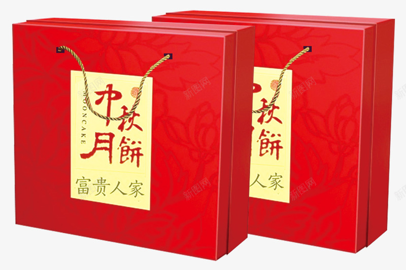 月饼包装png免抠素材_88icon https://88icon.com 中国风 中秋月饼 中秋节 包装盒 富贵人家 月饼盒