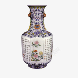 平安富贵中式花瓶素材