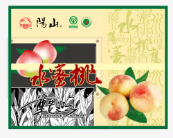 阳山土特产水蜜桃水果包装海报