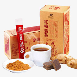 杯口红糖姜茶包装盒高清图片