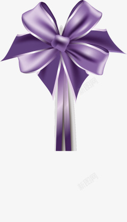 紫色精美礼带蝴蝶结包装素材