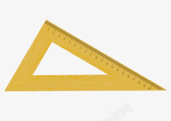 黄色三角尺有刻度素材