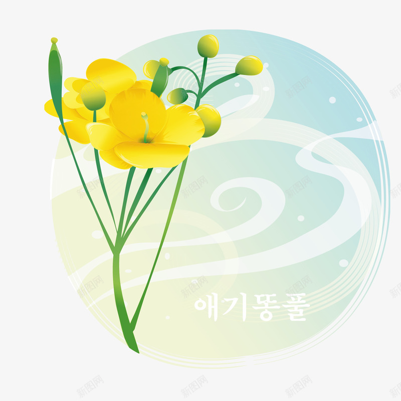 黄色新鲜的花朵装饰png免抠素材_88icon https://88icon.com 免抠图 效果图 油菜花 花朵 装饰图 装饰画 黄色花朵