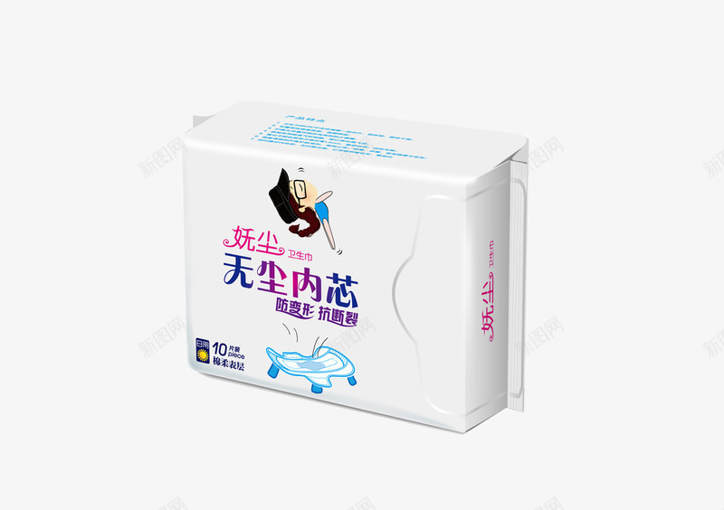 卫生巾包装png免抠素材_88icon https://88icon.com 包装 图案 塑料 日用品