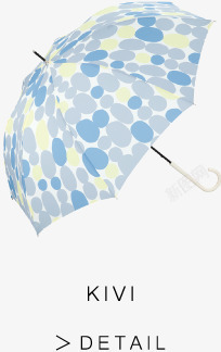 椭圆形装饰圆点雨伞素材