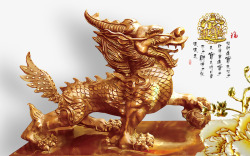 招财进宝素材