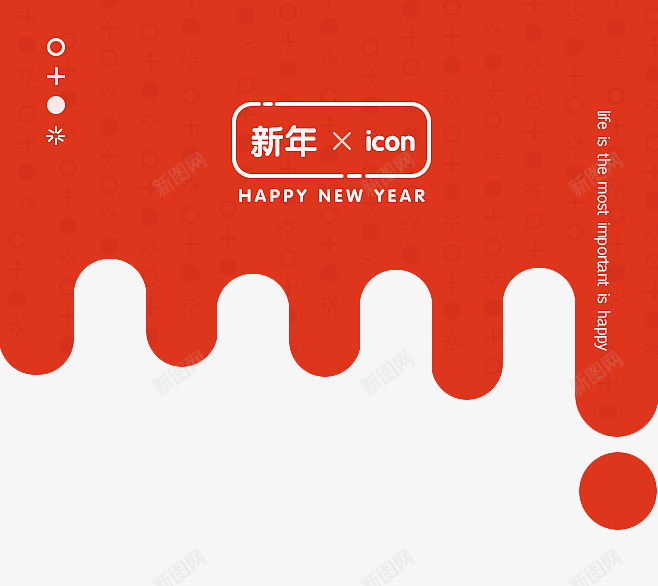 红色新年装饰图案png免抠素材_88icon https://88icon.com 免抠图 效果图 新年 红色图案 装饰图 装饰画