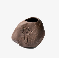 中式复古刻字花瓶素材
