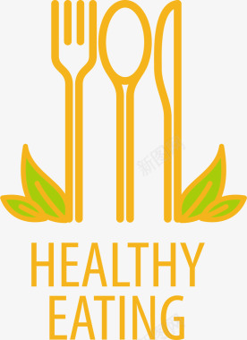 中式叉子中式餐饮logo矢量图图标图标