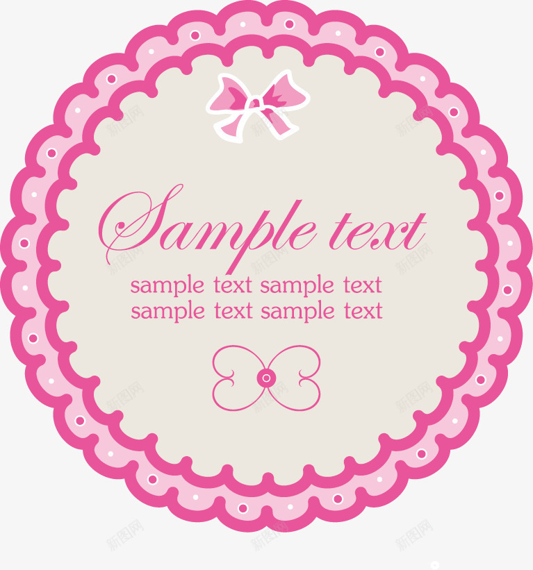 粉色浪漫爱情元素png免抠素材_88icon https://88icon.com 心 心型 心形 浪漫 爱情 粉色 花纹 花边 边框