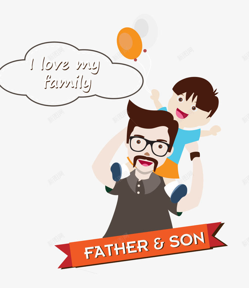爸爸和儿子png免抠素材_88icon https://88icon.com 扁平化 效果图 父子矢量 艺术 设计