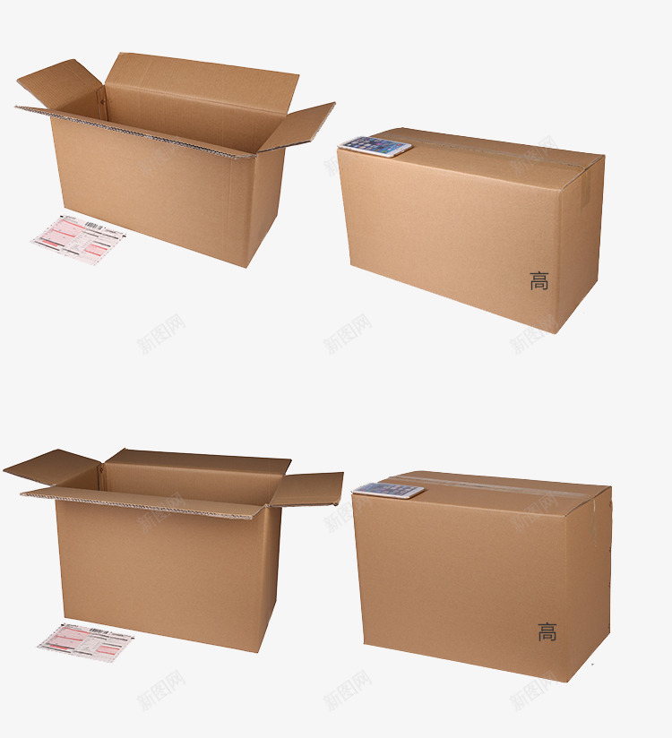 快递包装盒纸盒子png免抠素材_88icon https://88icon.com 包装盒素材 空盒子 纸壳盒子 长方体盒子