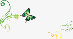 绿色时尚卡通蝴蝶花藤素材