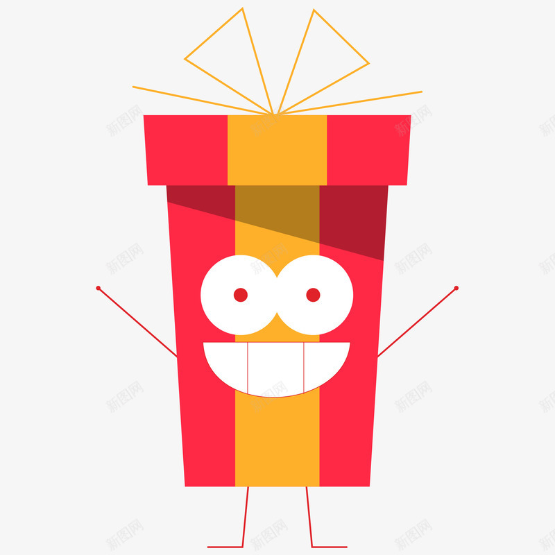 卡通人物化创意礼盒png免抠素材_88icon https://88icon.com 人物化 创意 包装盒 卡通 礼品盒 礼物盒 红色