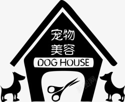 house卡通卡通狗宠物美容DOG高清图片