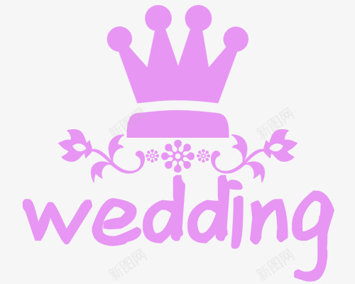 wedding艺术字psd免抠素材_88icon https://88icon.com PSD分层 wedding wedding艺术字 喜庆 婚庆 海报 源文件 粉色 结婚 花朵