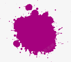 手绘紫色喷漆素材