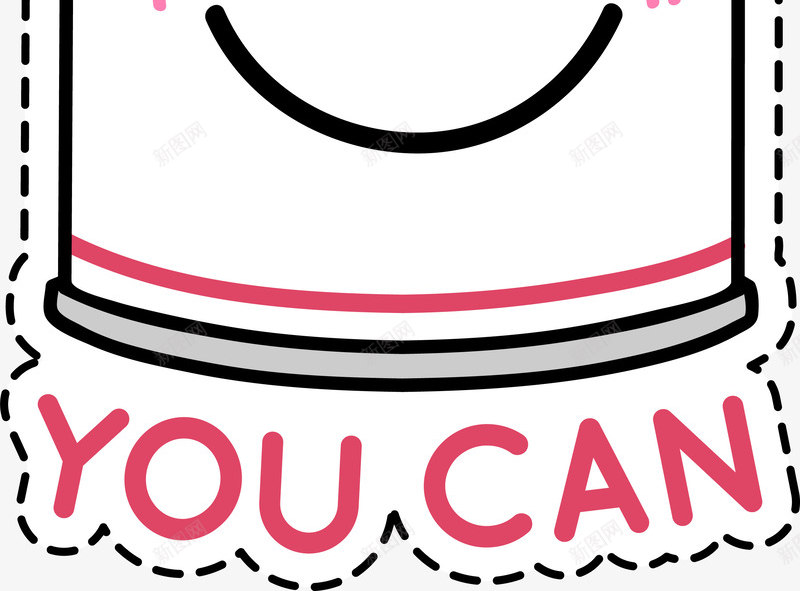 粉色易拉罐饮料贴纸png免抠素材_88icon https://88icon.com YES yes图案 卡通贴纸 声音 手绘 时尚潮流 易拉罐 甜蜜 粉色
