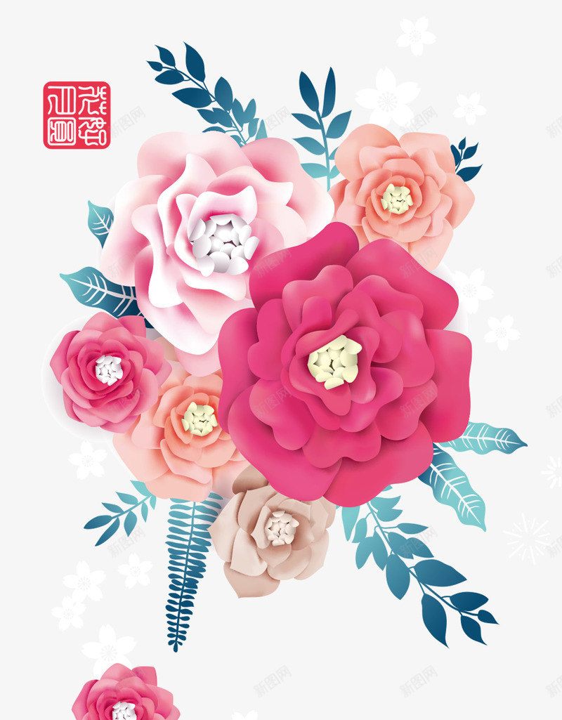 文艺清新花草海报装饰png免抠素材_88icon https://88icon.com 小清新花草装饰 文艺花草PPT制作 植物插画 海报设计 花草包装礼盒 花草插画 花草装饰