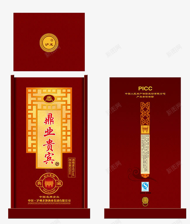 酒包装psd_88icon https://88icon.com 包装 包装盒 包装盒设计 包装设计 酒包装