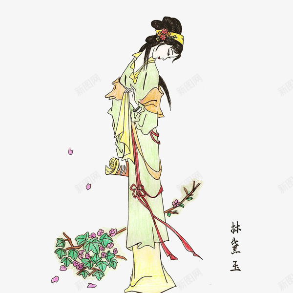 红楼梦插画林黛玉png免抠素材_88icon https://88icon.com 中国风 人物 古典 手绘 插画 林黛玉 红楼梦 红楼梦插画 美女