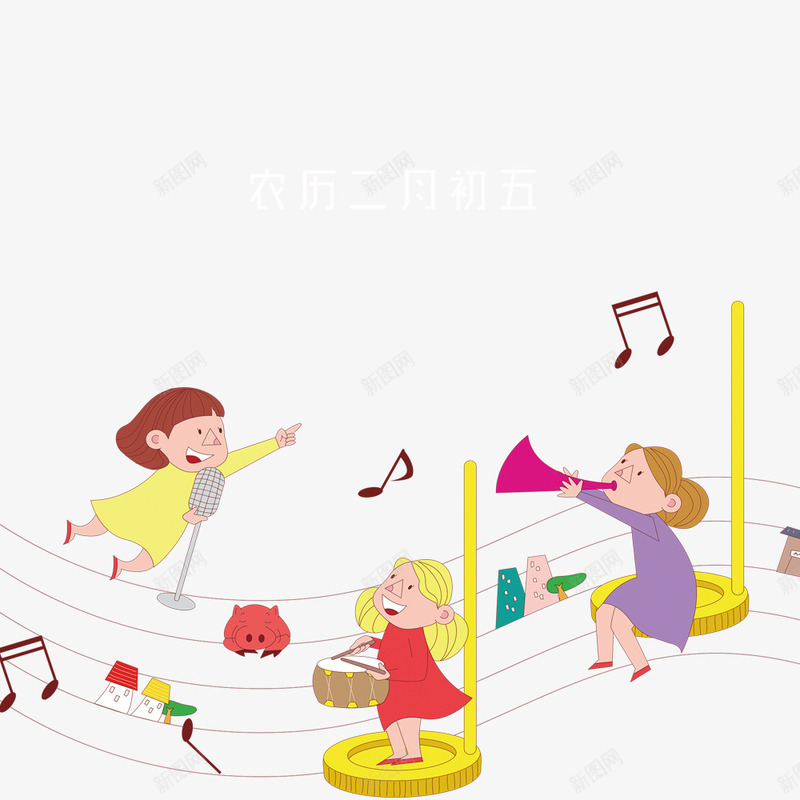 乐谱卡通世界儿歌日psd免抠素材_88icon https://88icon.com 乐谱 儿童 卡通 插画世界儿歌日 文艺世界儿歌日装饰 浪漫世界儿歌日 童趣世界儿歌日