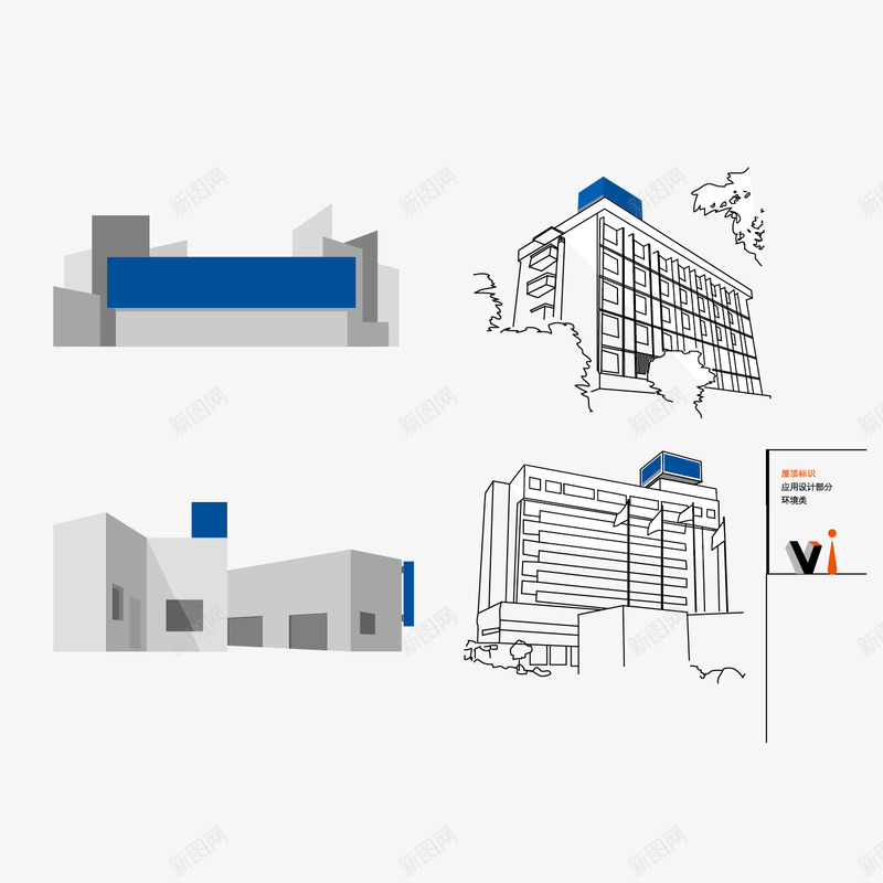 环境类建筑效果图模板png免抠素材_88icon https://88icon.com VI VI设计矢量 广告设计 建筑效果图 矢量图库 经典实用