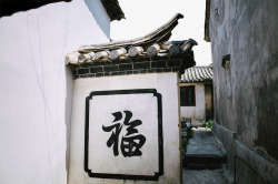 中式古建筑小巷素材