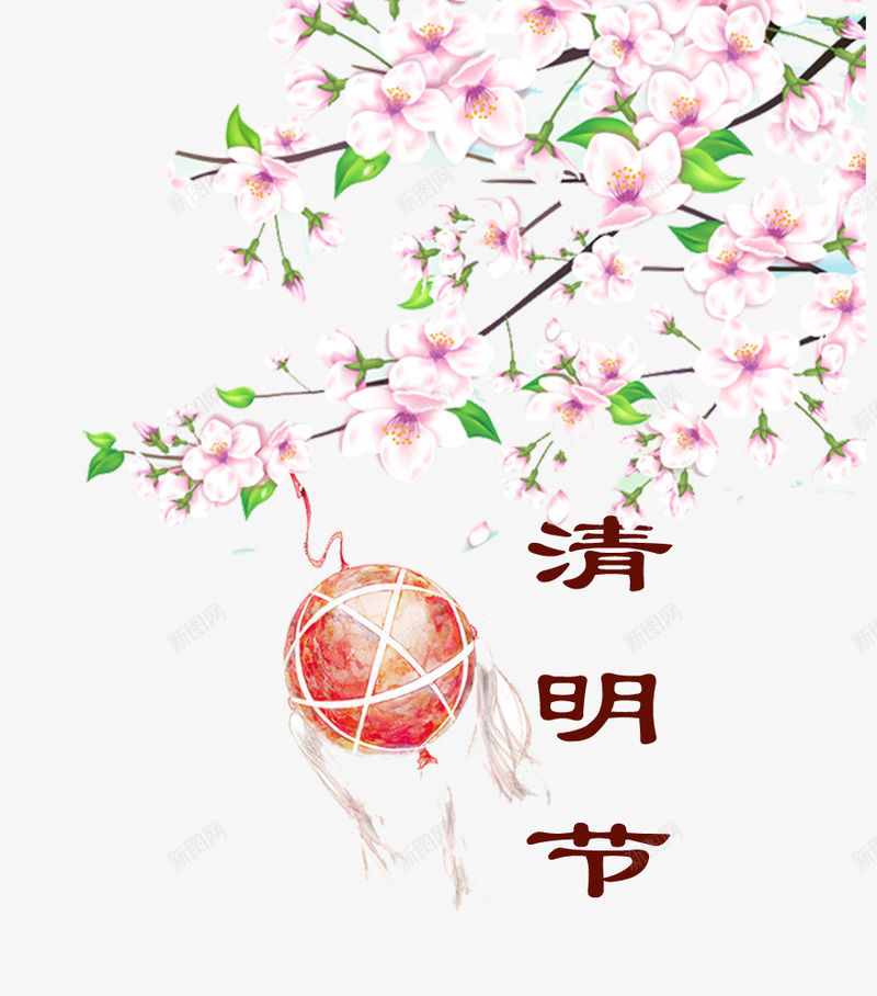 清明樱花祭主题手绘装饰psd免抠素材_88icon https://88icon.com 唯美樱花 日本樱花 春季 樱花节 浪漫樱花 清明樱花祭 粉红樱花