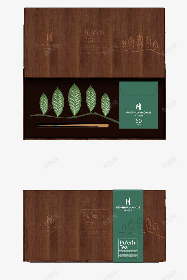 茶包装png免抠素材_88icon https://88icon.com 产品食物 概念茶包装 茶叶 茶夹