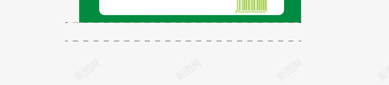 绿色纸抽包装盒展开图png免抠素材_88icon https://88icon.com 展开图 矢量包装盒 纸抽包装盒 绿色包装盒