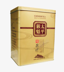 金色茶叶包装盒素材