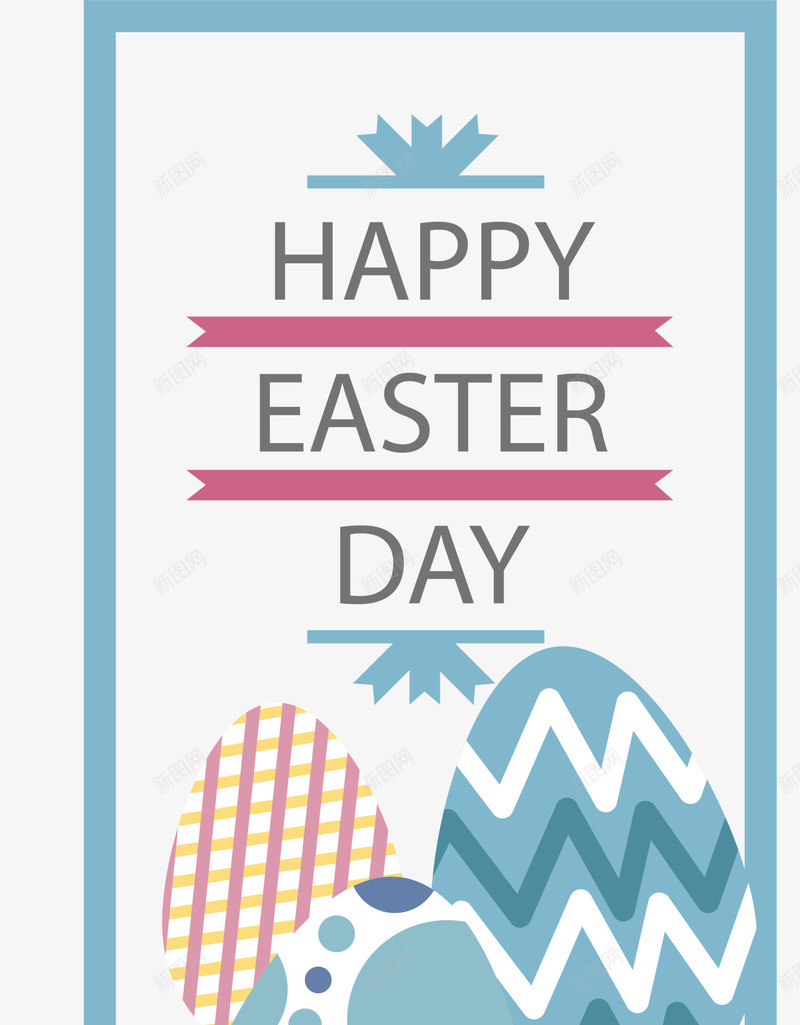 复活节快乐彩蛋封面png免抠素材_88icon https://88icon.com day easter happy 各式彩蛋 复活节快乐 彩蛋封面