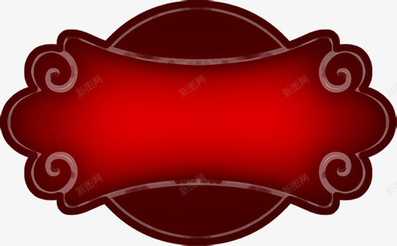 中式花纹边框标签装饰元素png免抠素材_88icon https://88icon.com 中式 元素 标签 花纹 装饰 边框