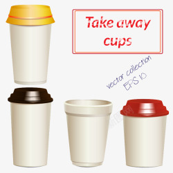 柱形罐头空白包装盒咖啡杯包装矢量图高清图片