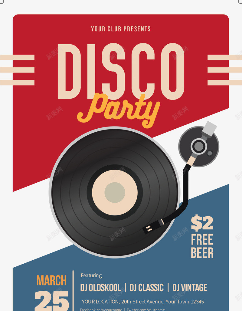 复古音乐海报png_88icon https://88icon.com psd 免费下载 唱片机 复古 复古宣传册设计 海报 红色 红色宣传画 音乐